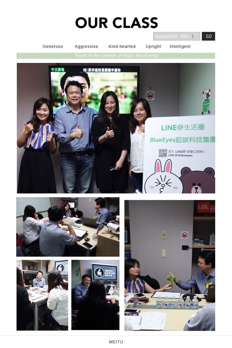 Teacher Mentor Classroom Photo