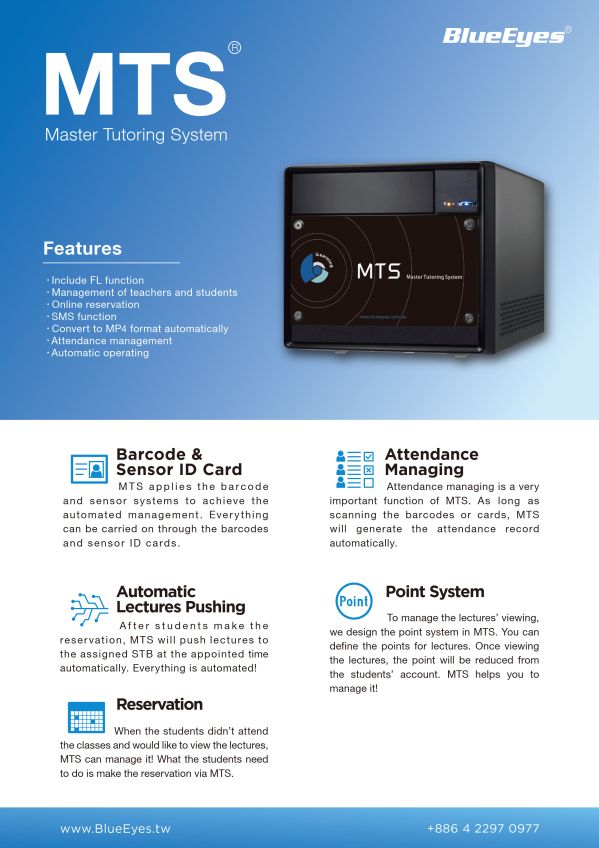 MTS Master Teaching System