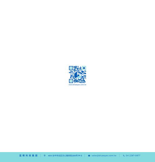 iLearning 教育培訓系統