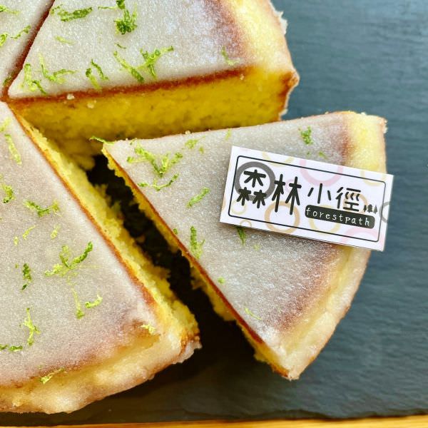 森林小徑大墩店享受美食