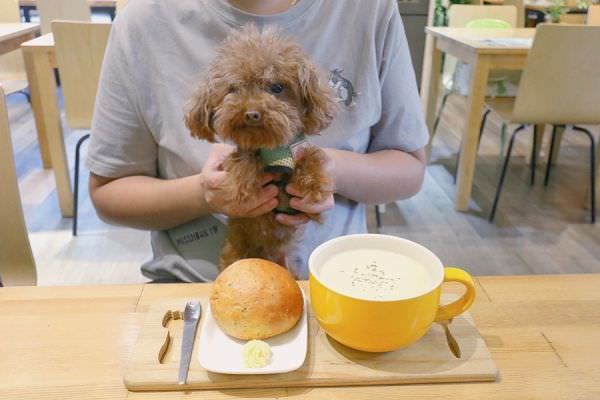 森林小徑大墩店對寵物超友善